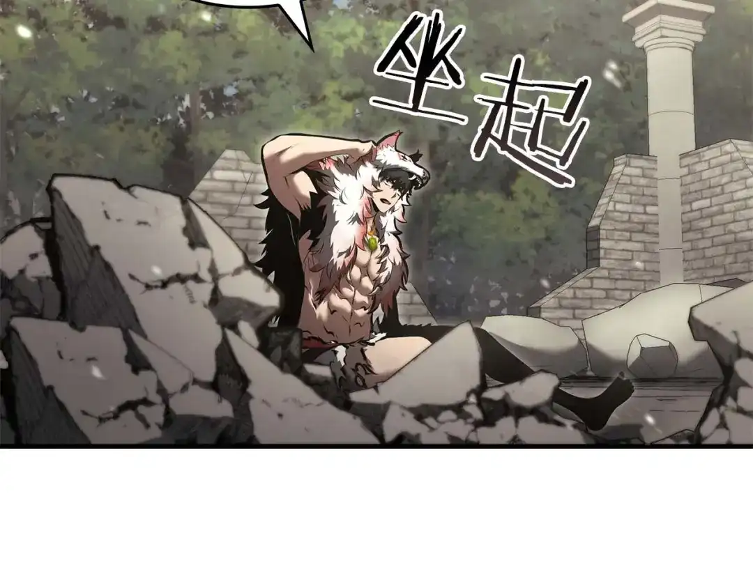 第209页