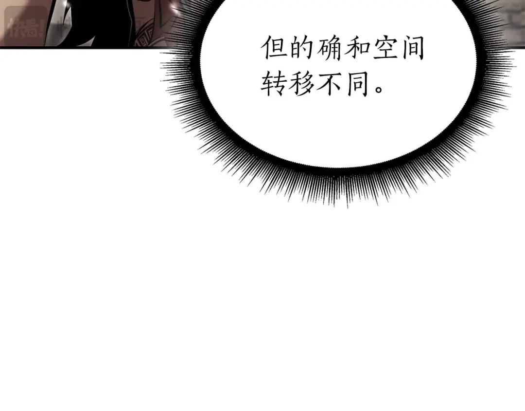 第216页