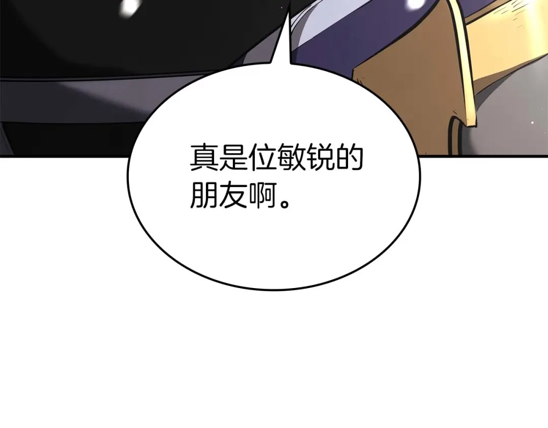 第226页