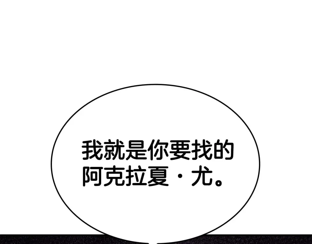 第236页