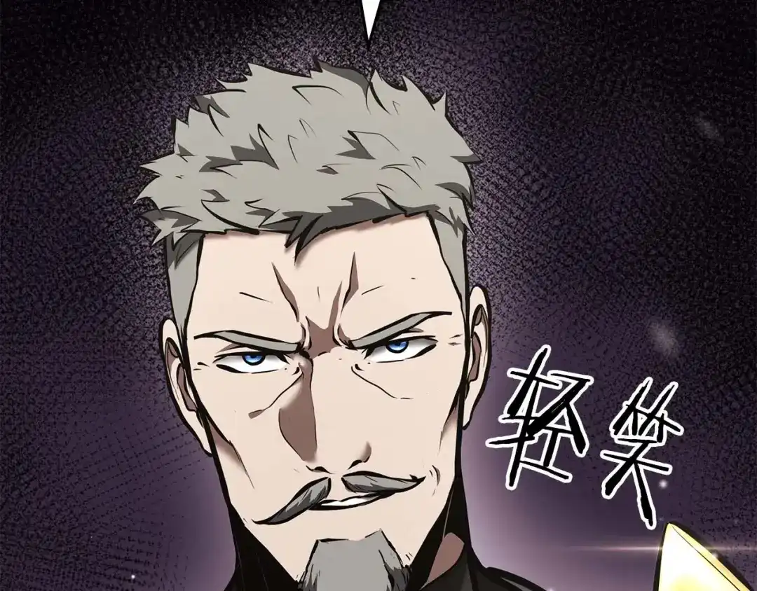 第237页