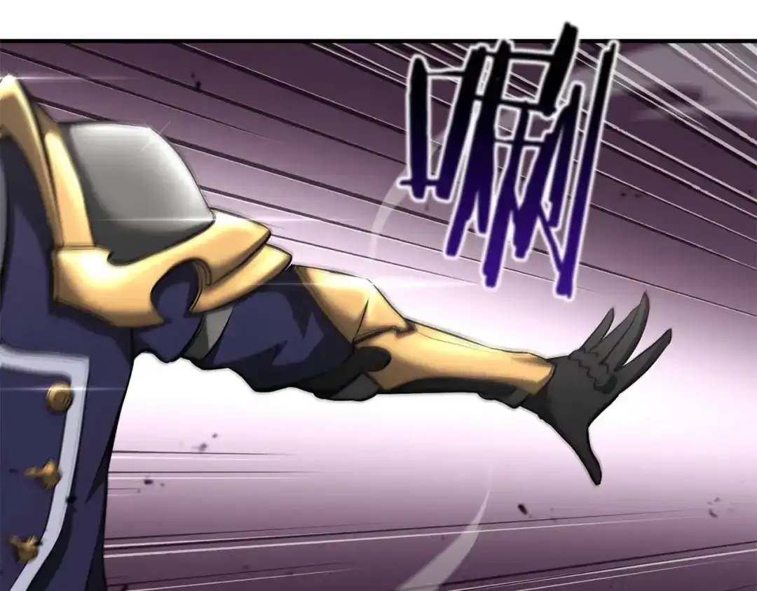 第243页