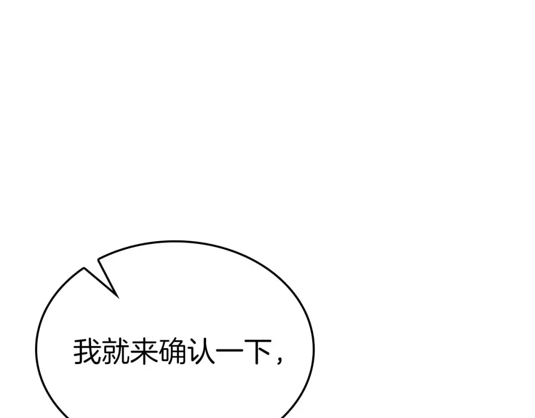 第250页