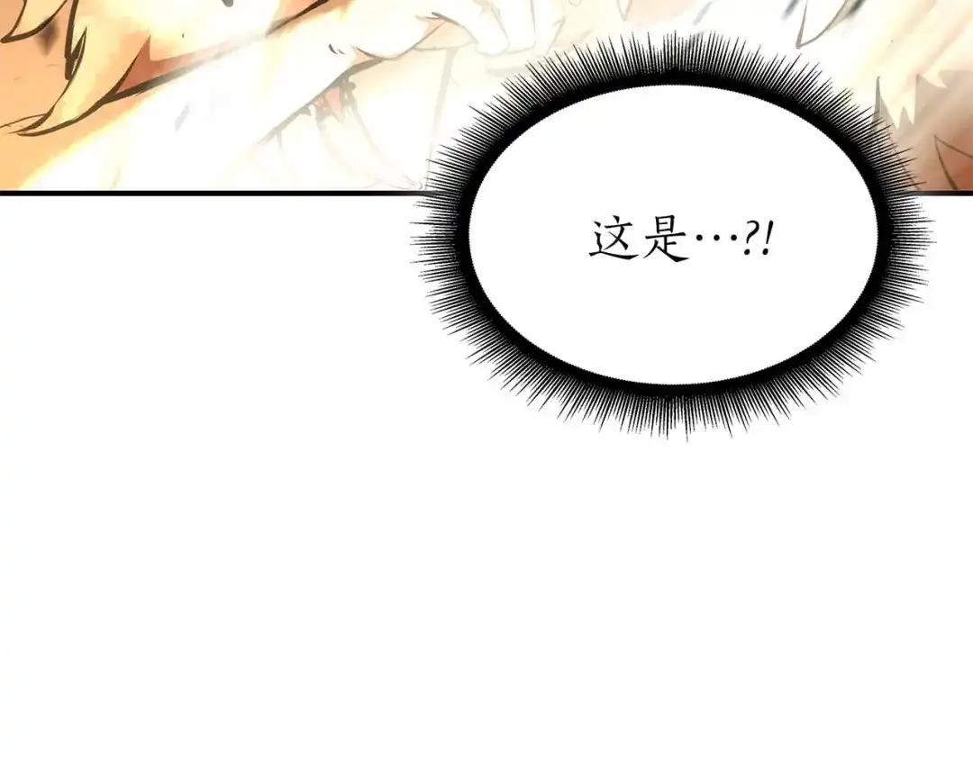 第252页