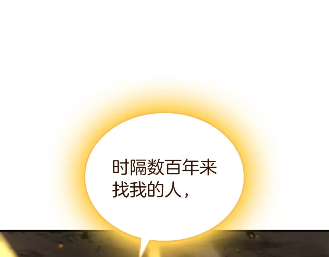 第253页