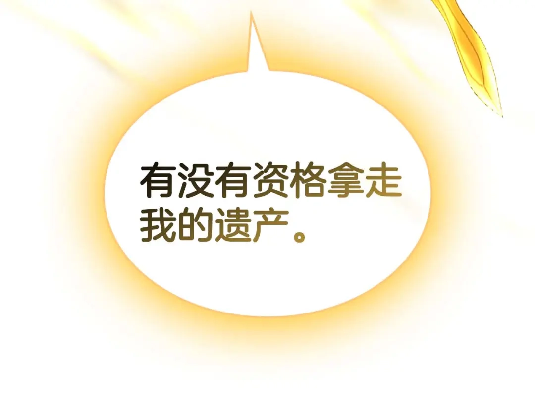 第256页