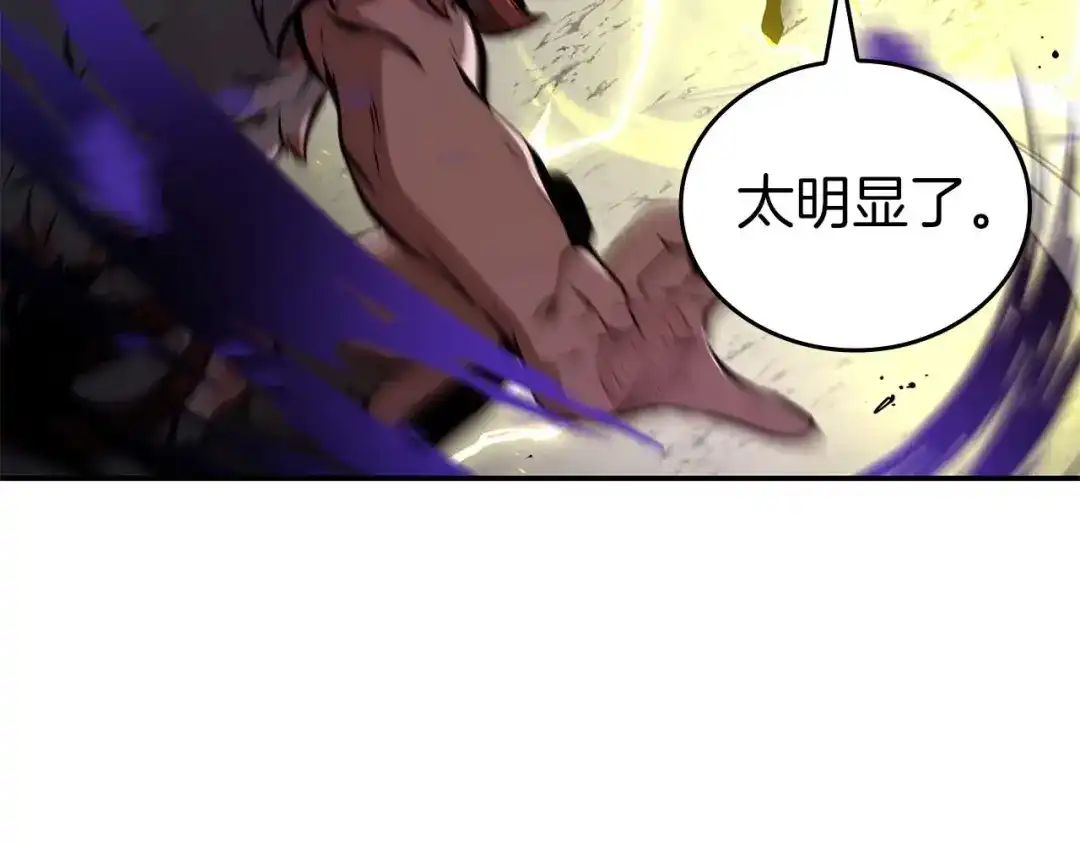 第194页