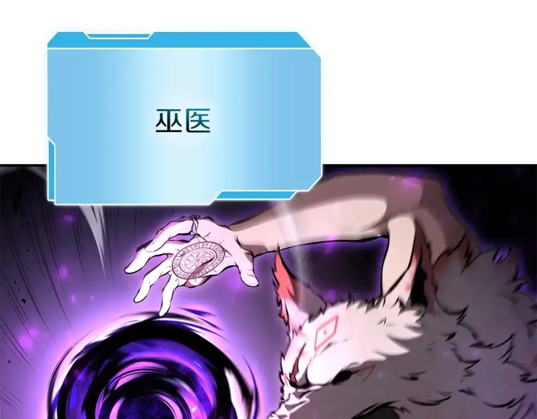 第196页