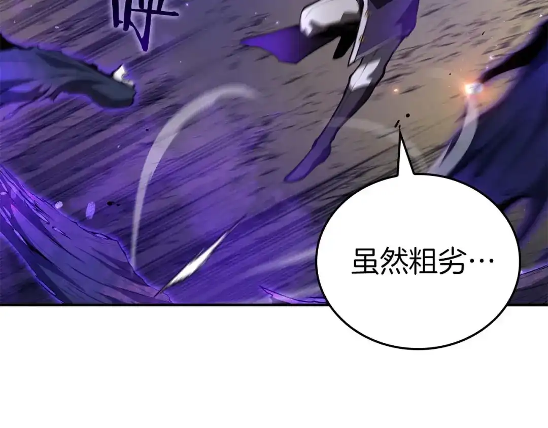 第214页