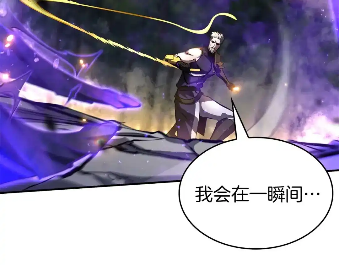 第220页