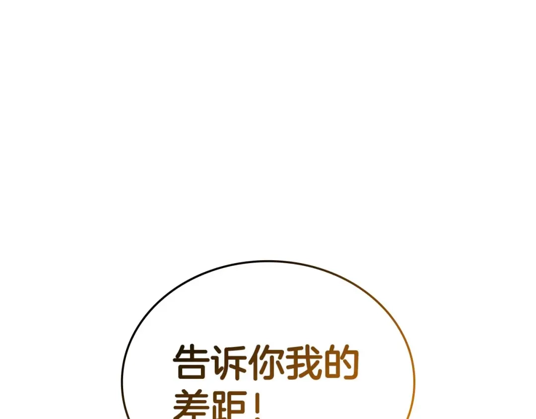 第221页