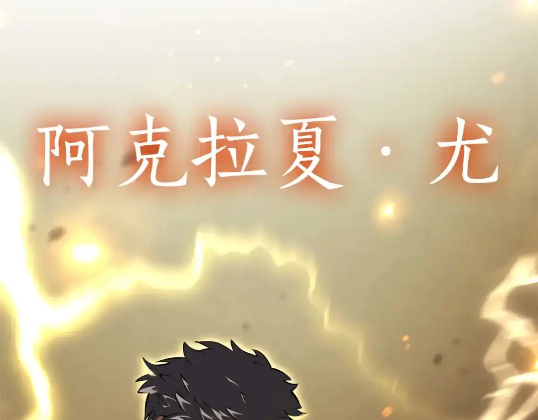 第224页