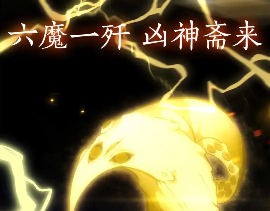 第227页