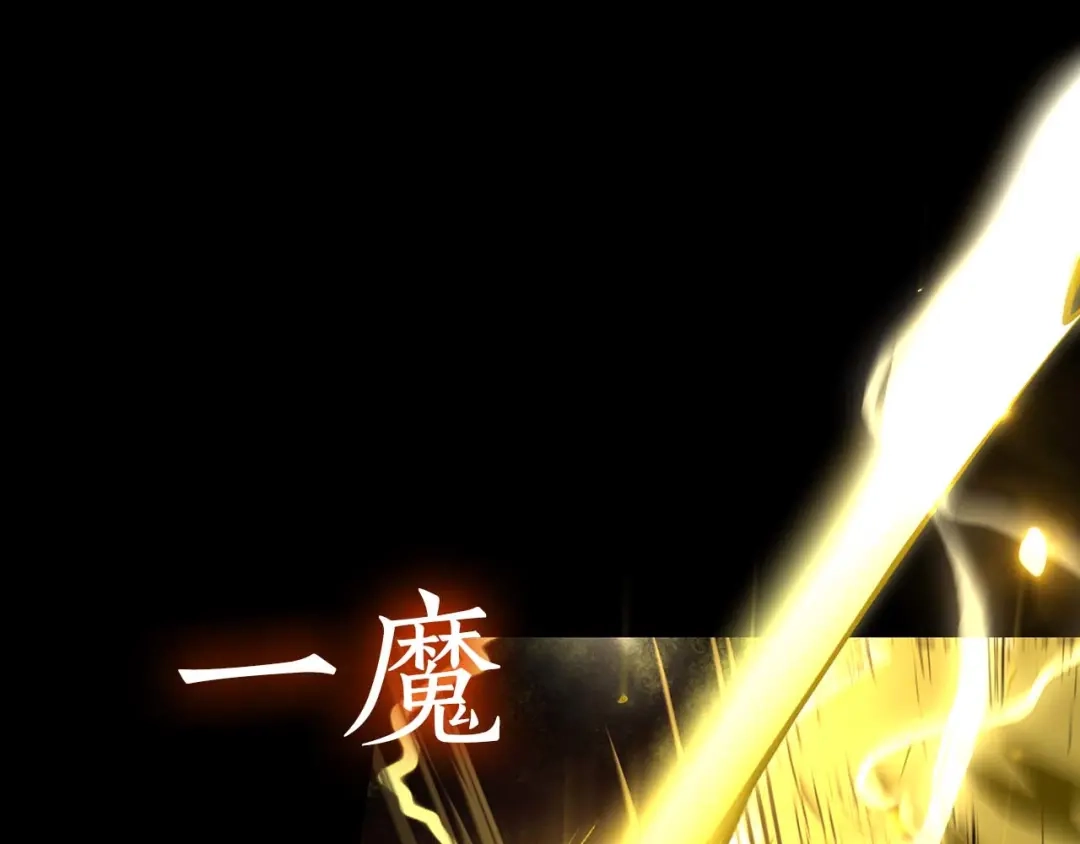 第232页
