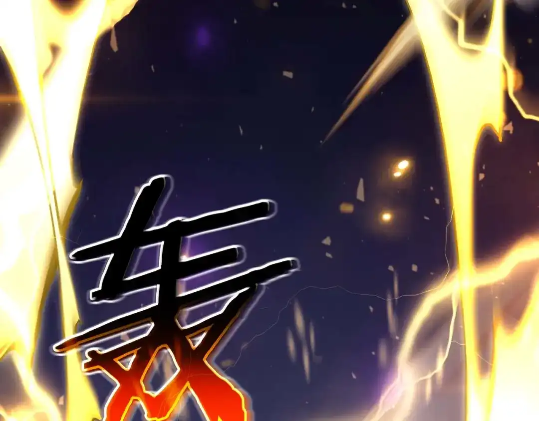 第235页