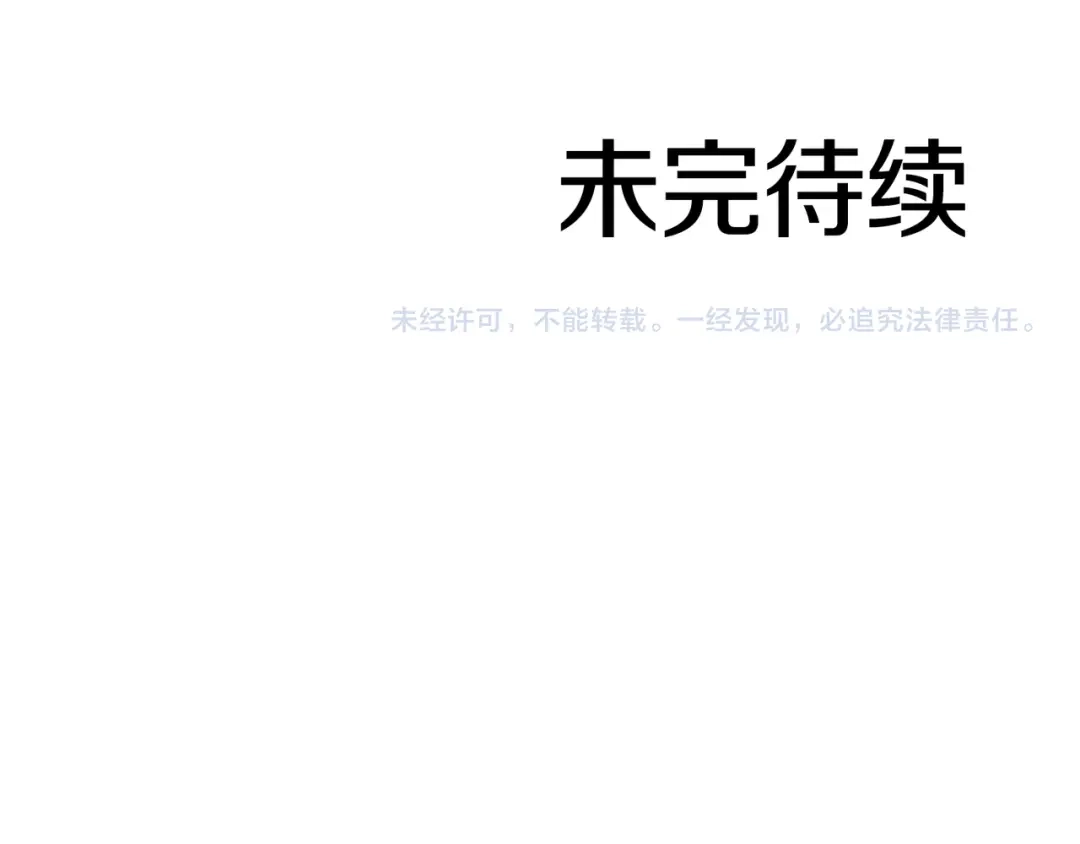 第242页