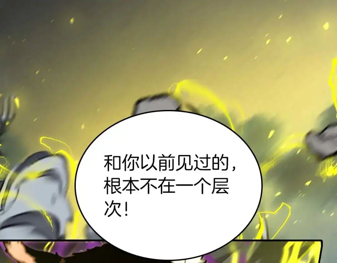 第190页
