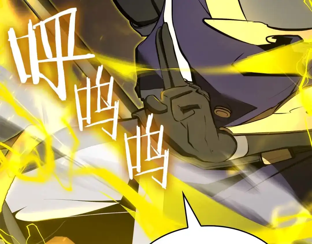 第201页