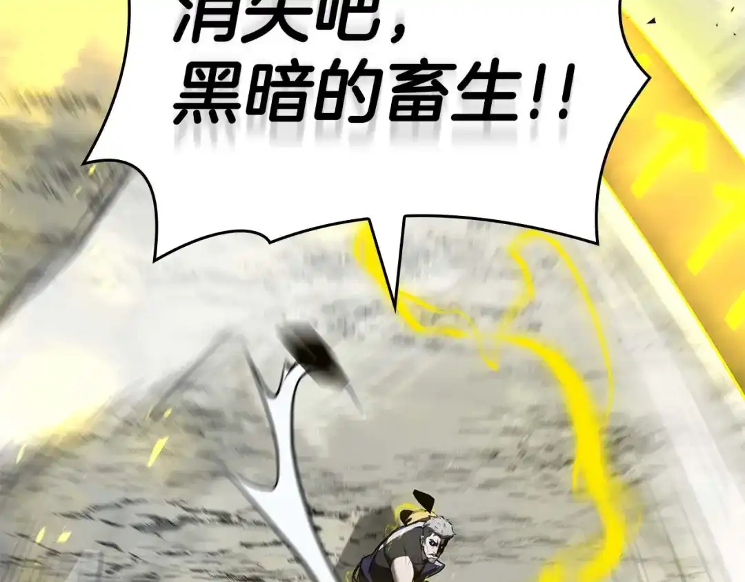 第205页