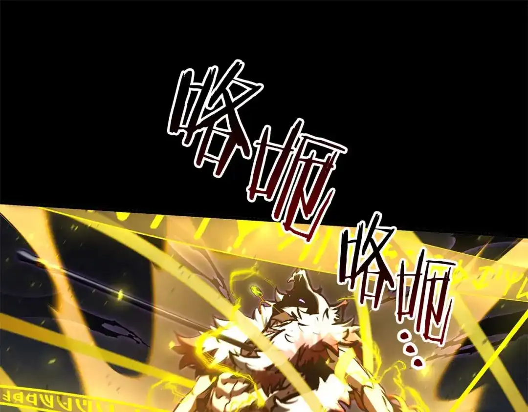 第210页