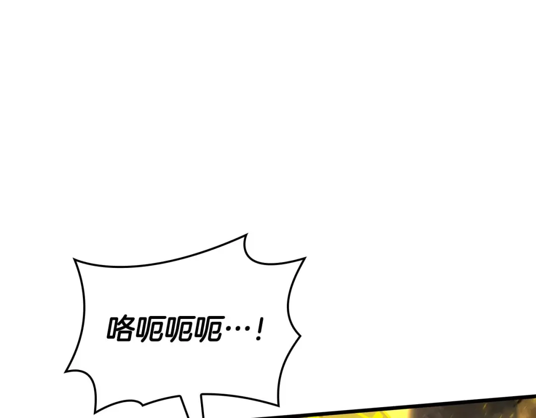 第212页