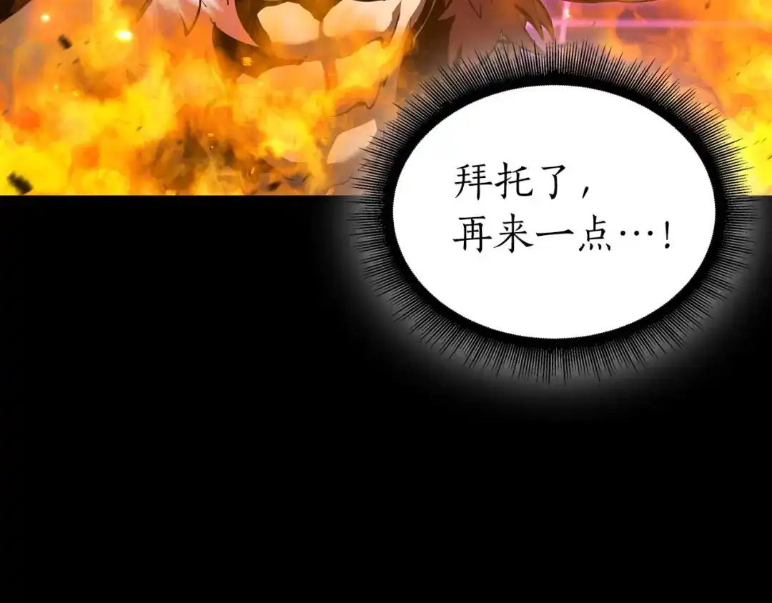 第227页