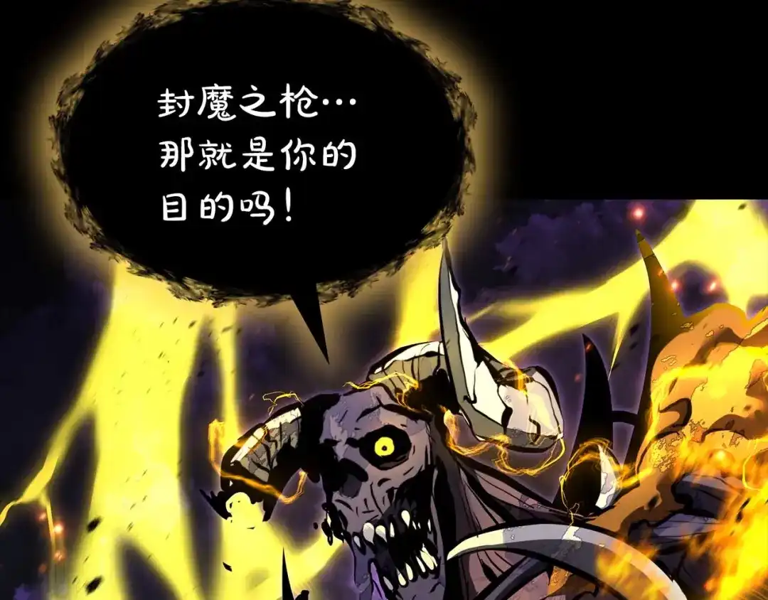 第232页