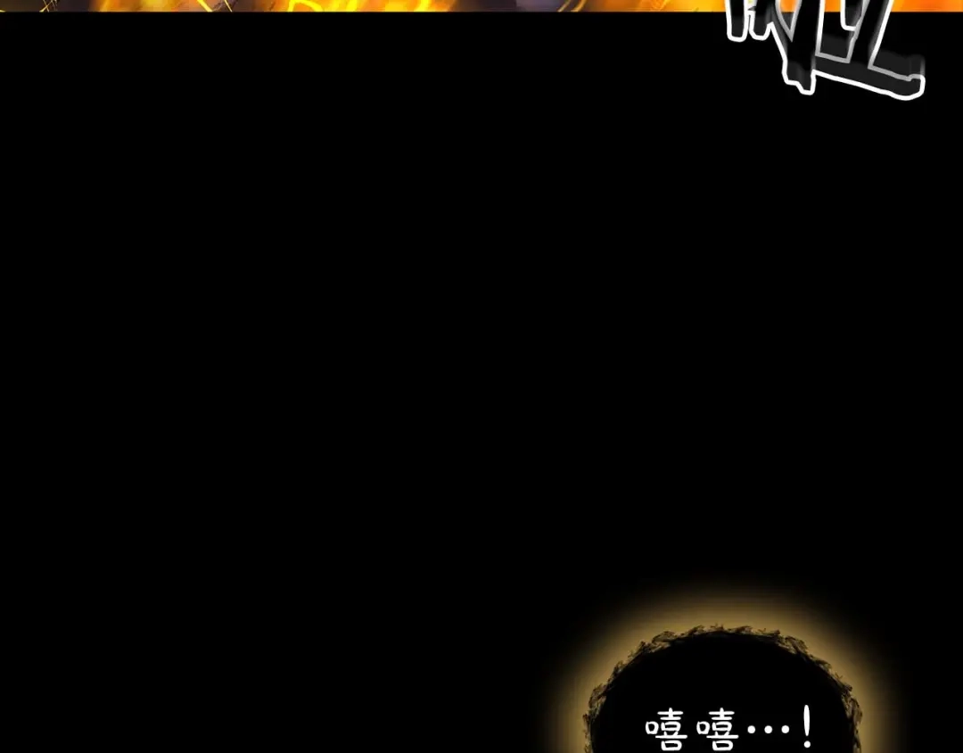 第234页