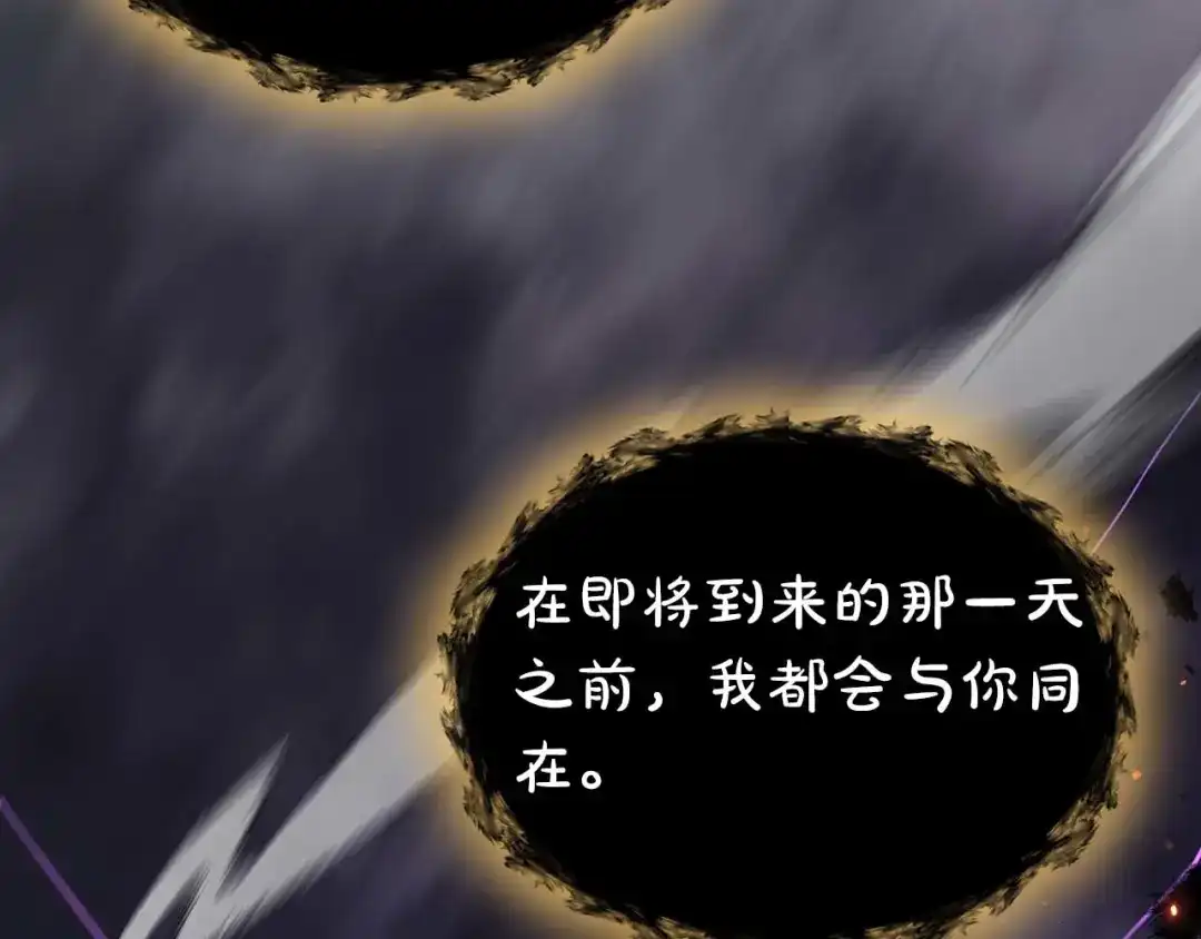 第244页
