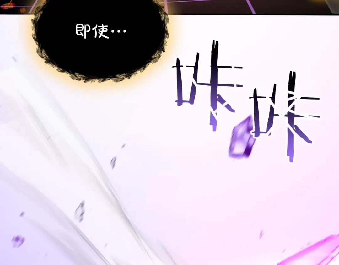 第247页