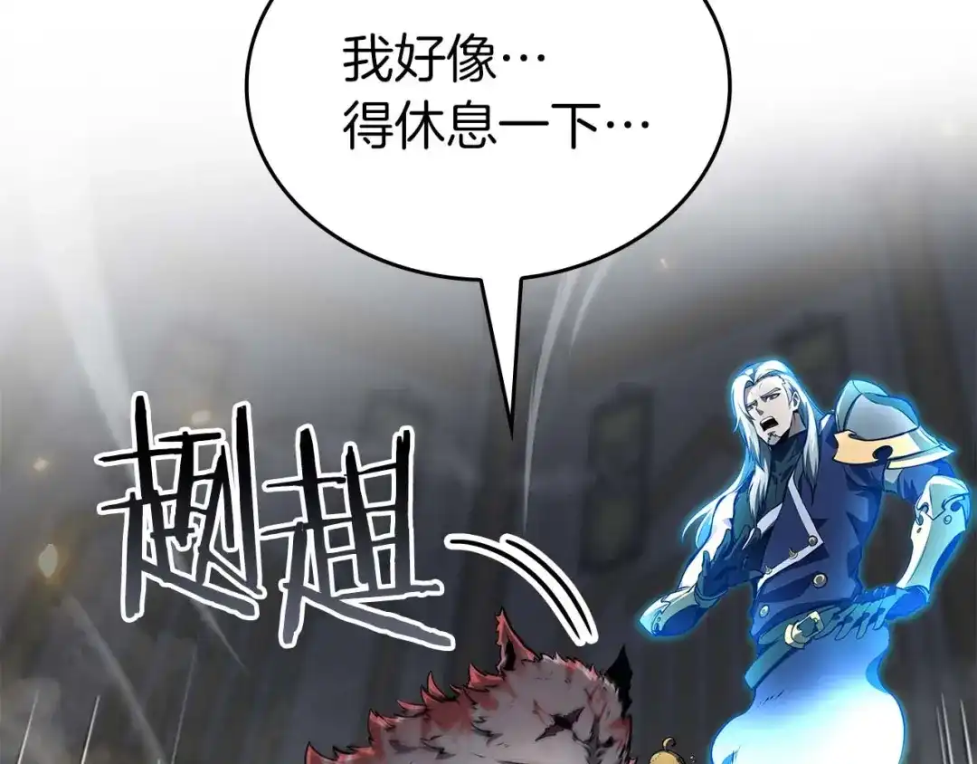 第178页