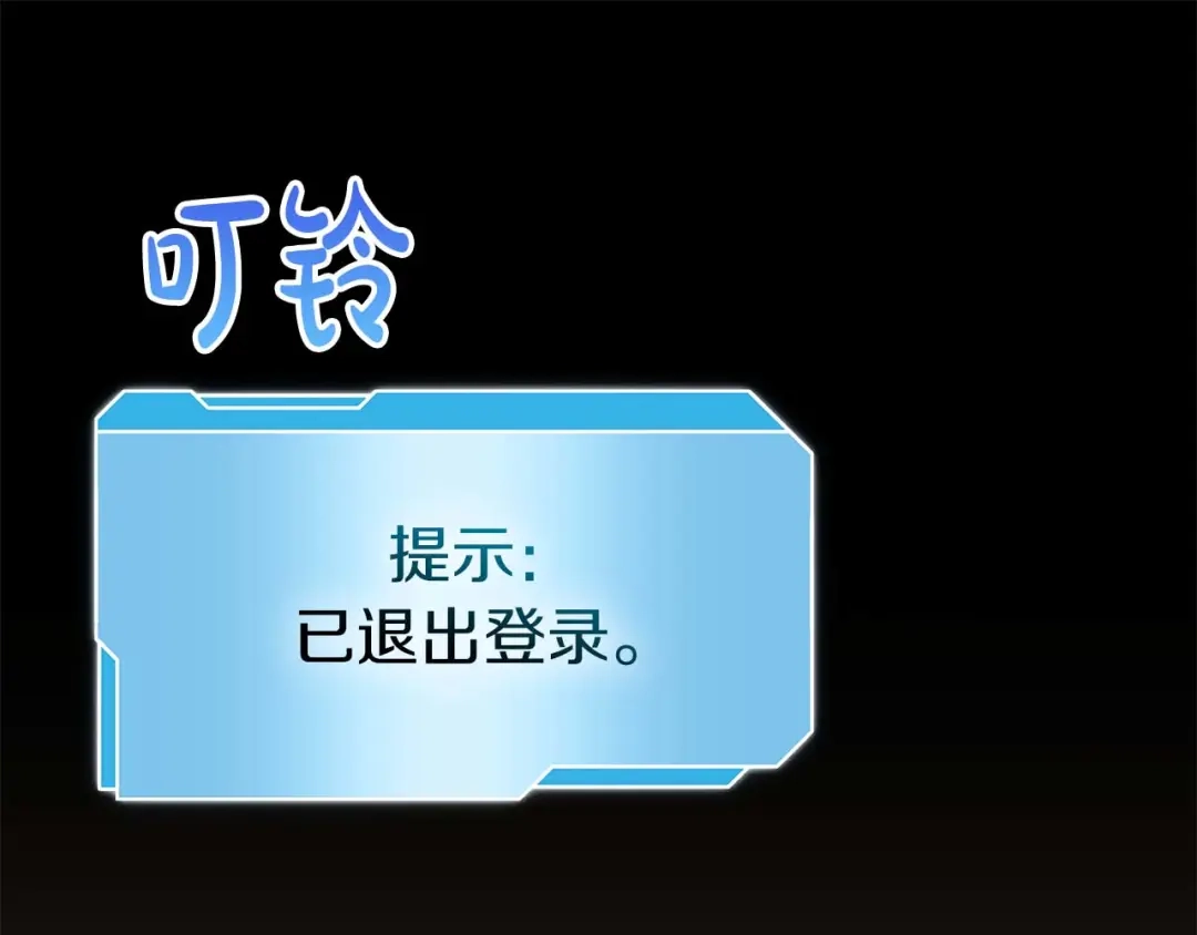 第182页