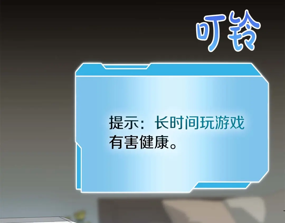 第183页