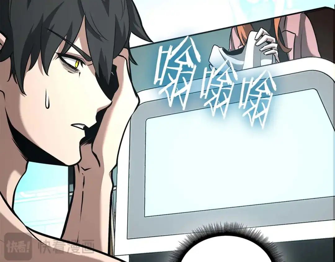 第187页