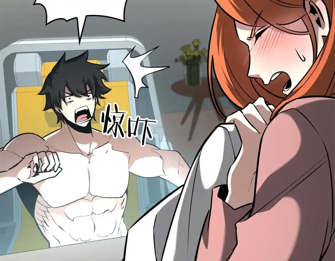 第190页