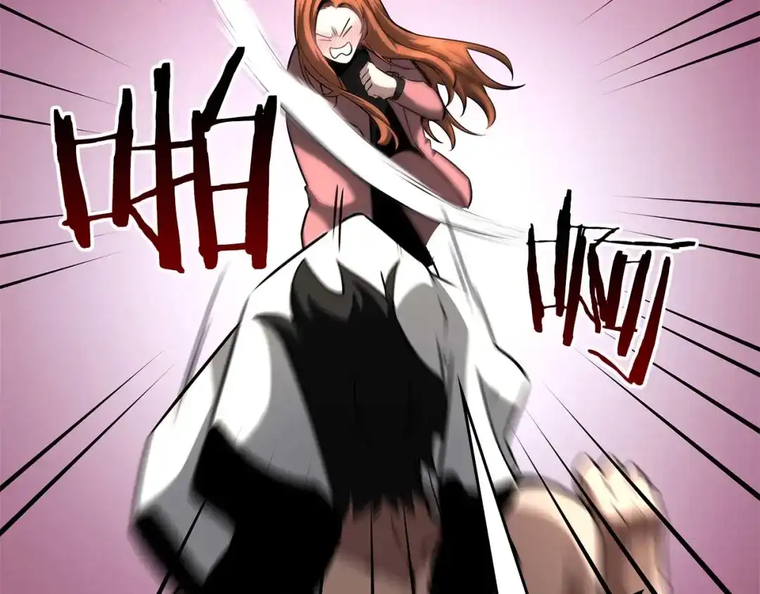 第193页