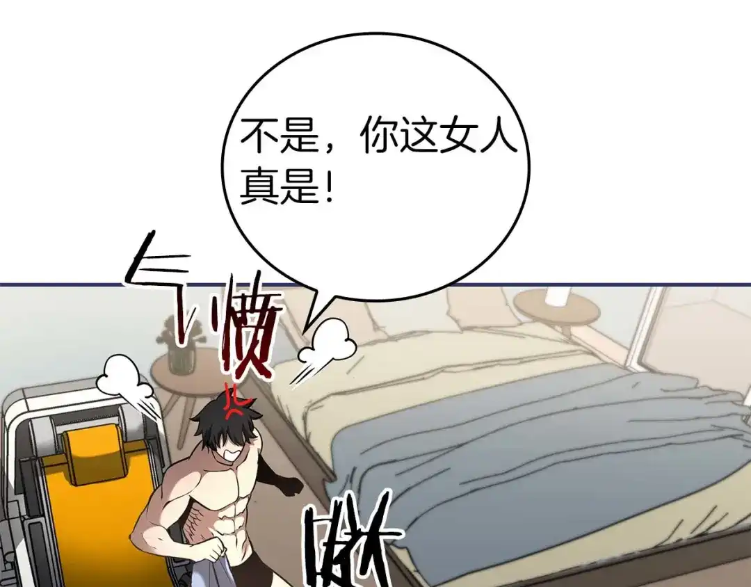 第196页