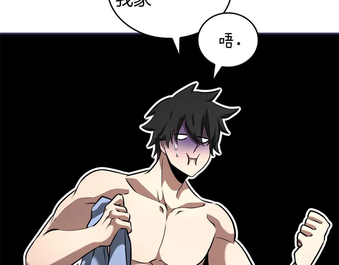 第199页