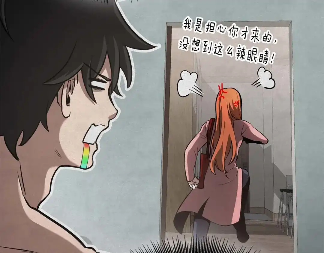 第211页