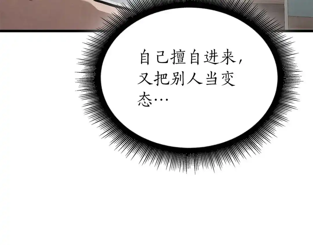 第212页