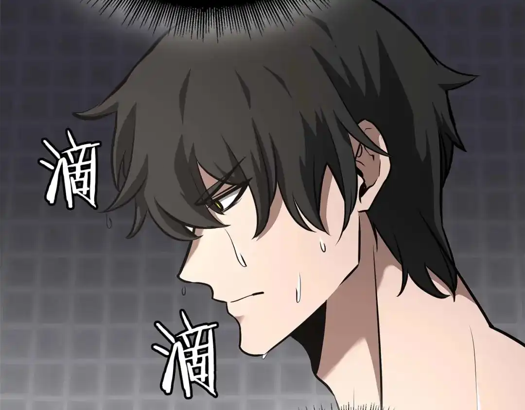 第214页