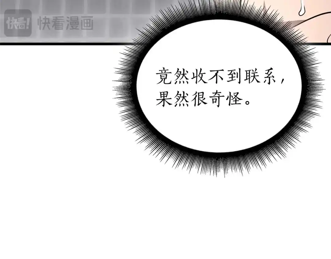 第215页