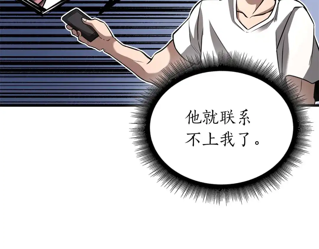 第218页
