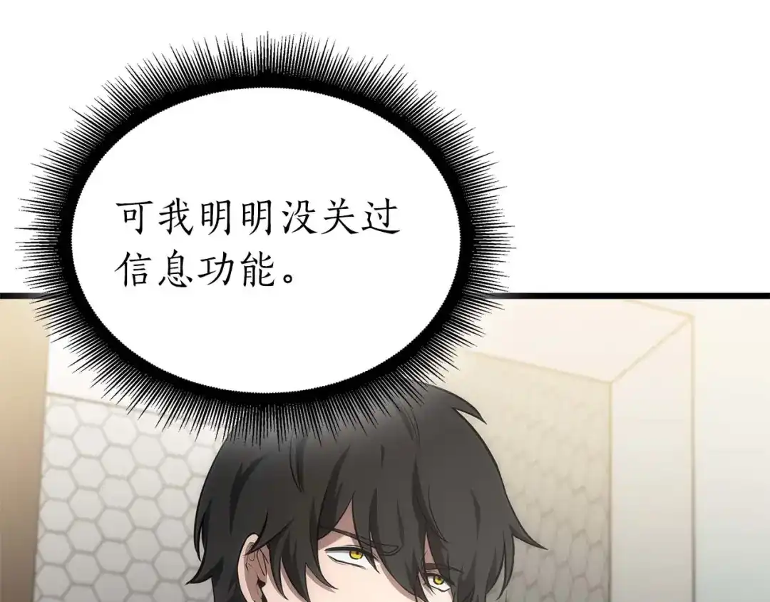 第220页