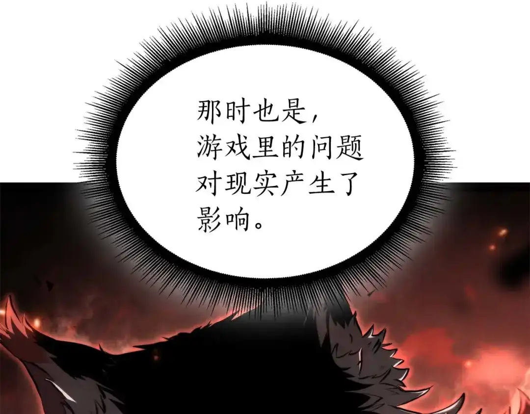 第223页