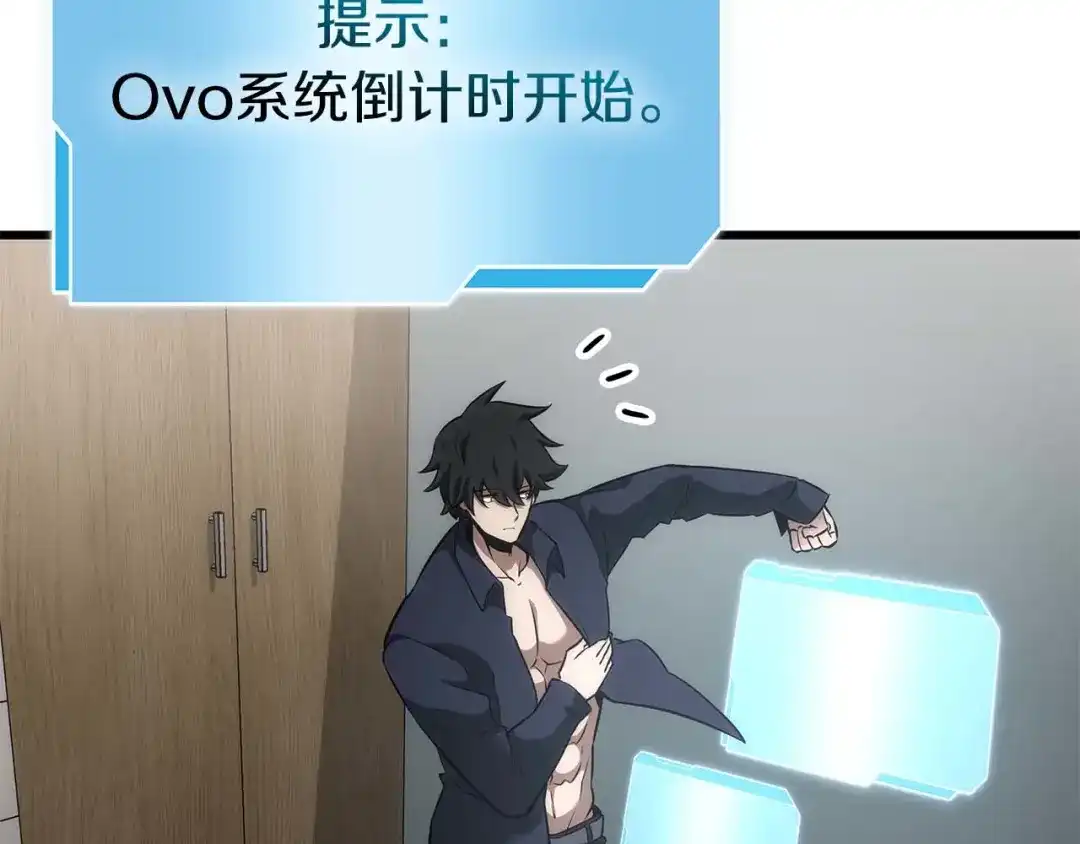 第226页