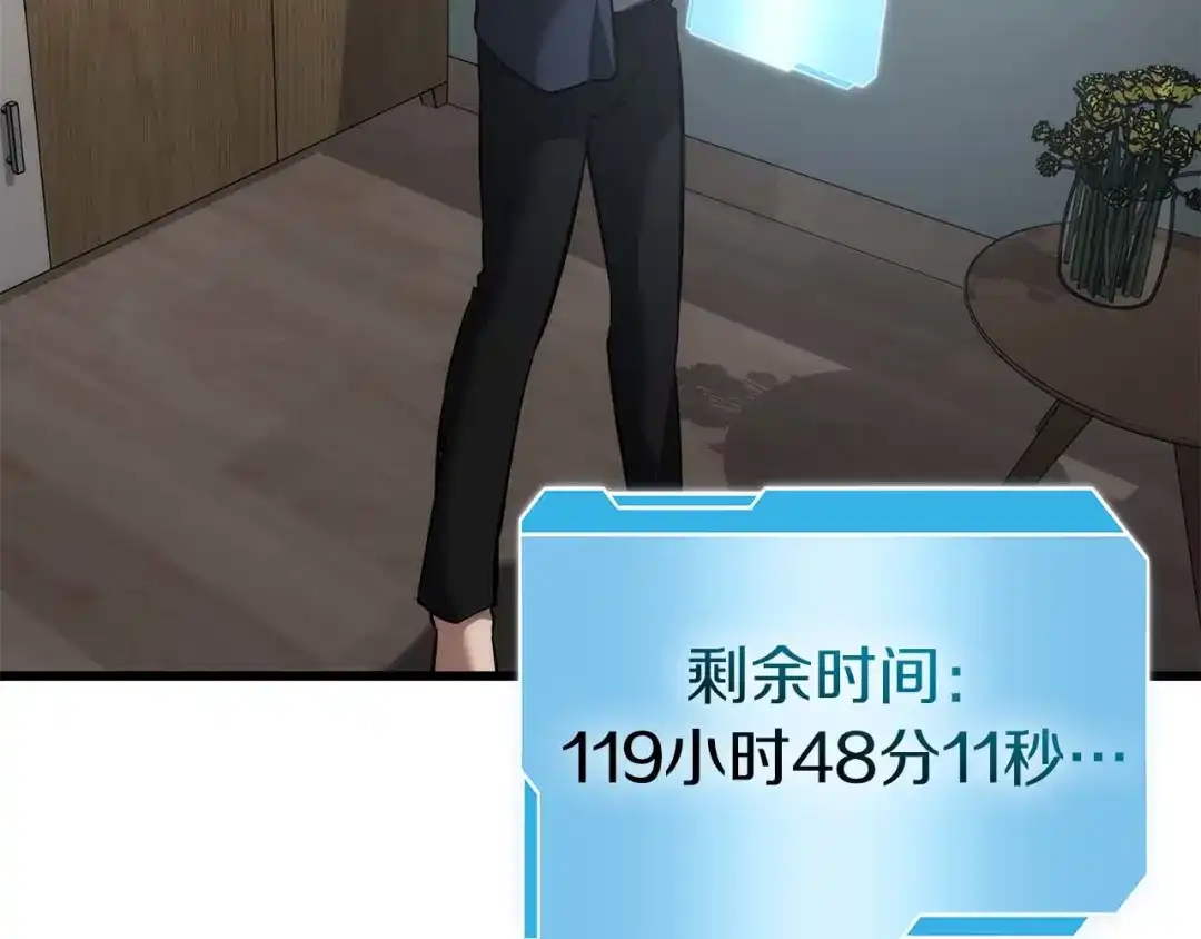 第227页