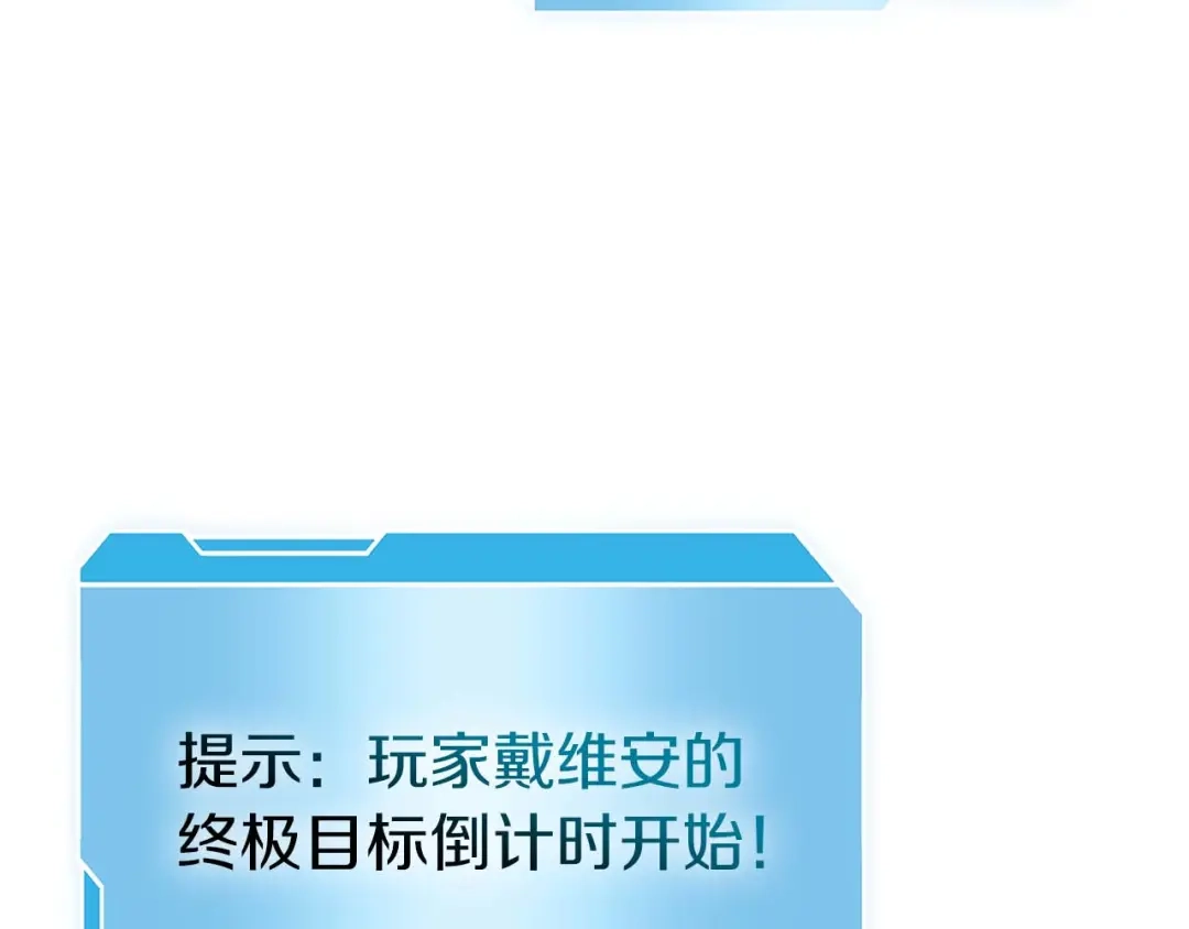 第228页