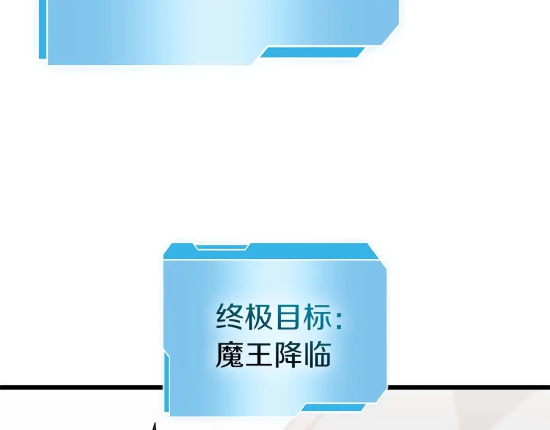 第229页