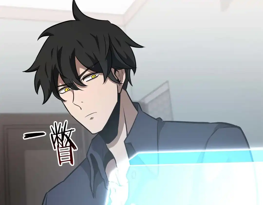 第230页